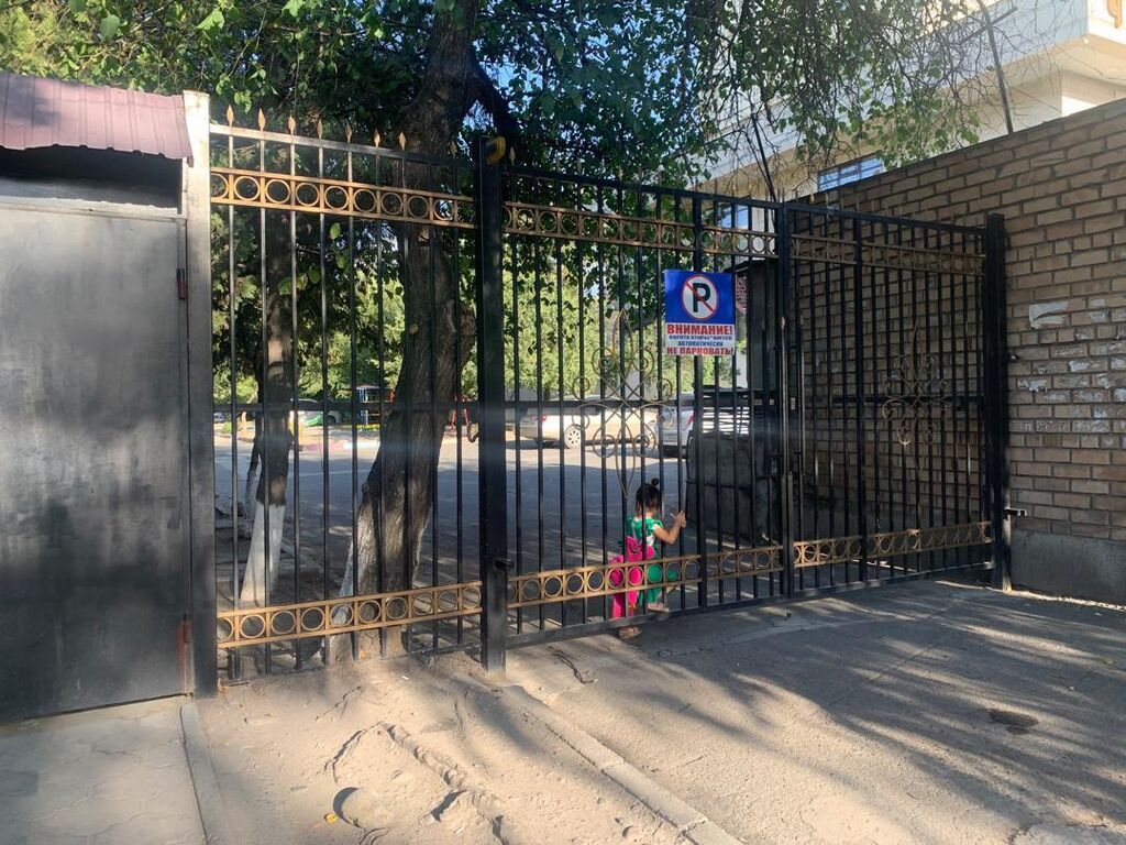 Сдаётся 1-комнатная квартира в центре Бишкека Пересечение ул: фото 7