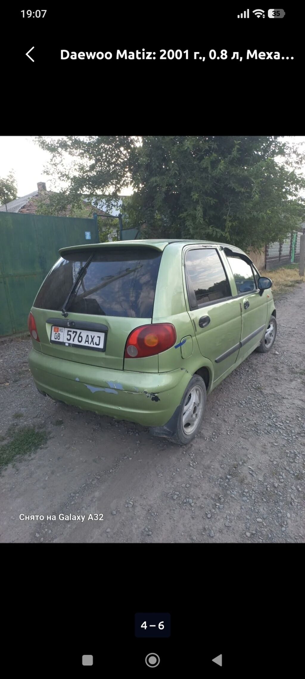 Daewoo Matiz: 2001 г., 0.8 л, Механика, Бензин, Хэтчбэк: фото 3