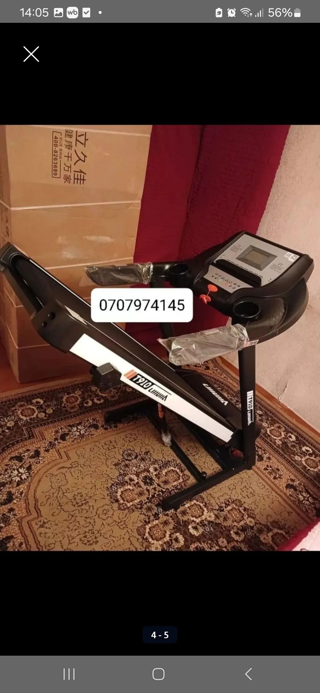 Беговая дорожка YIJIAN T910 для дома - Электрическая беговая дорожка — фото 2