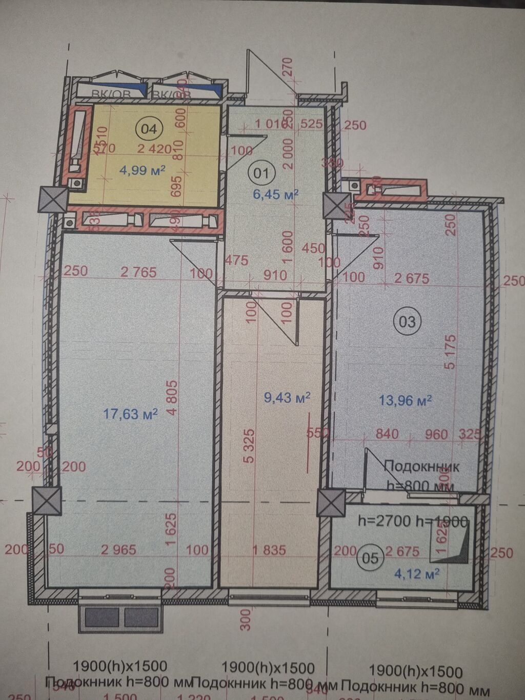2 комнаты, 56 м², Технопарк Элитка, 8 этаж, Евроремонт: фото 2