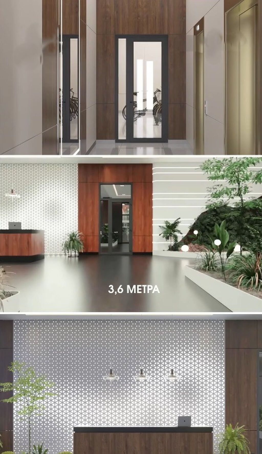 Продам 3-комн. квартиру 103 м² в ЖК Атмосфера: фото 3