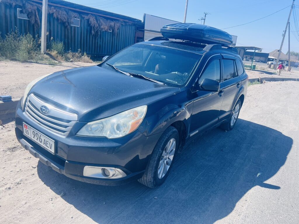 Subaru Outback: 2010 г., 2.5 л, Вариатор, Бензин, Универсал: фото 8