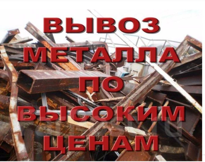Другое: на lalafo.kg в Бишкек