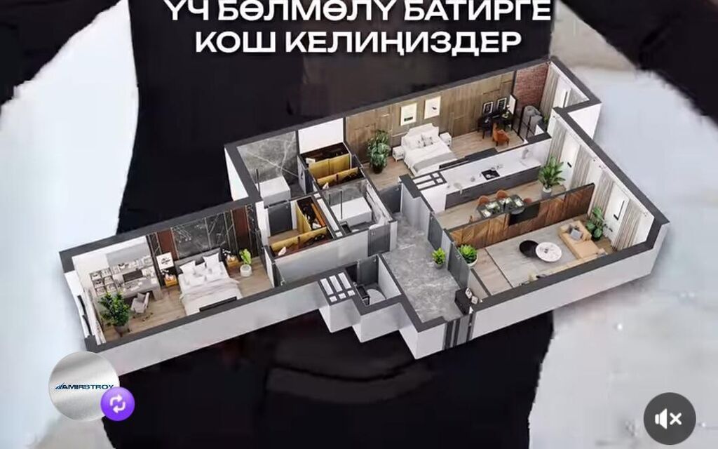 3 комнаты, 117 м², БГУ Элитка, 6 этаж, ПСО (под самоотделку): фото 6
