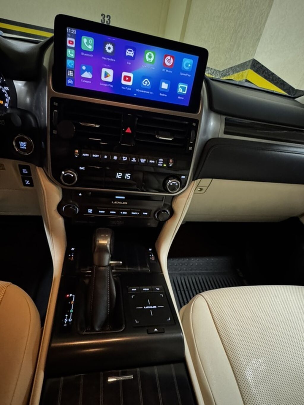 Lexus GX: 2022 г., 4.6 л, Автомат, Бензин, Внедорожник: фото 6