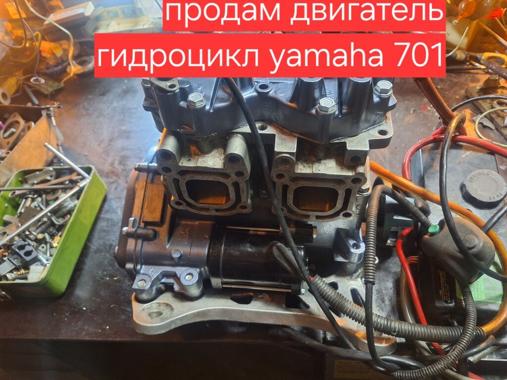 Двигатель для гидроцикла ямаха vx 700 superjet xl 700/760 в сборе: фото 4