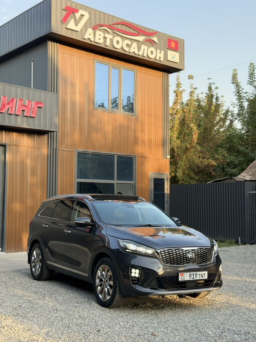 Kia Sorento: 2020 г., 2.2 л, Автомат, Дизель, Кроссовер: фото 5