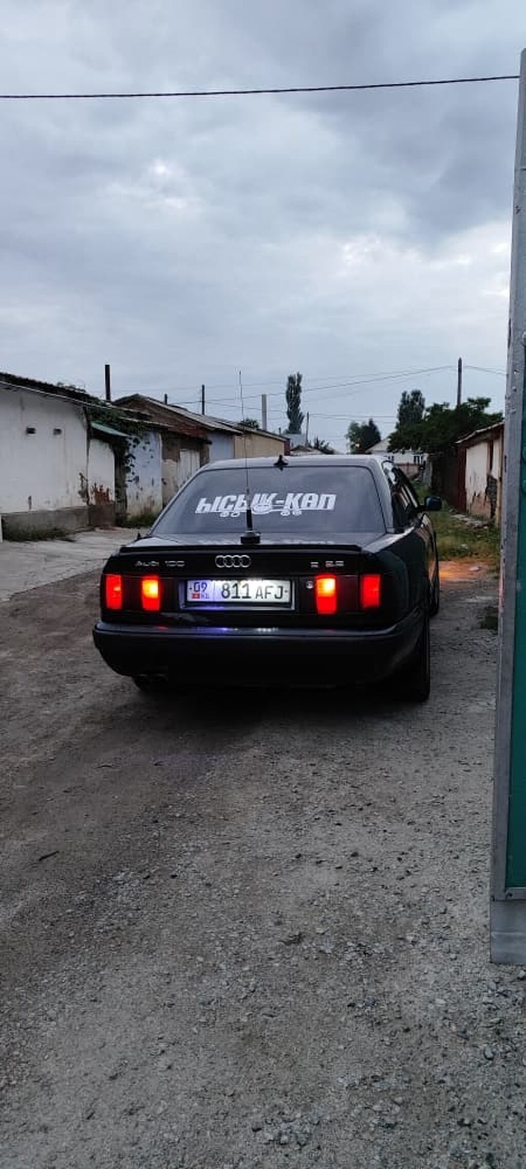 Audi 100: 1994 г., 2.6 л, Механика, Бензин, Седан: фото 2