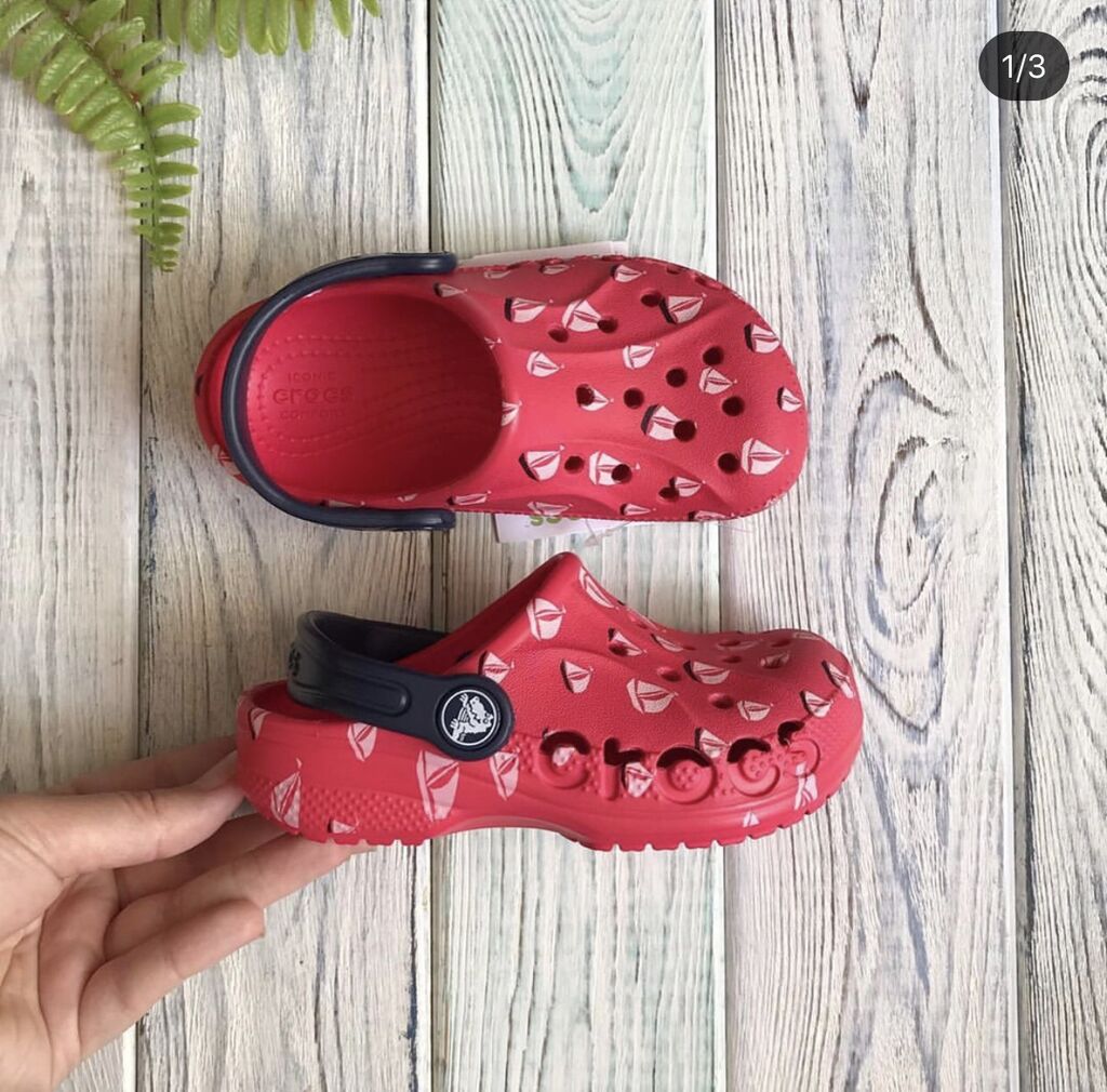 crocs decije cizme