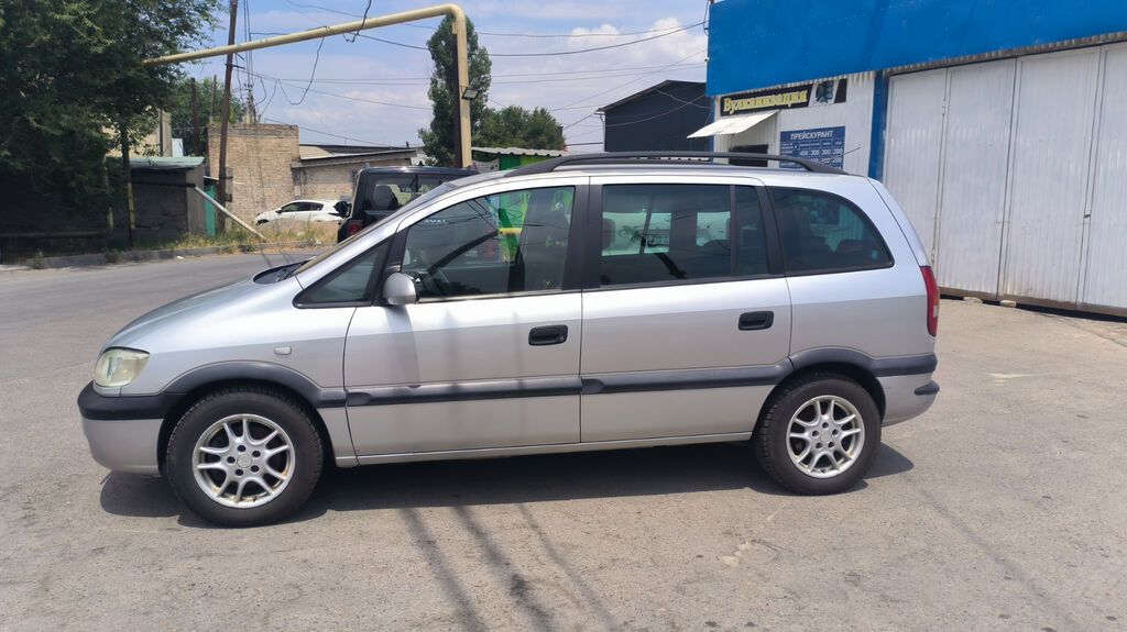 Opel Zafira: 2002 г., 1.8 л, Механика, Бензин, Минивэн: фото 2