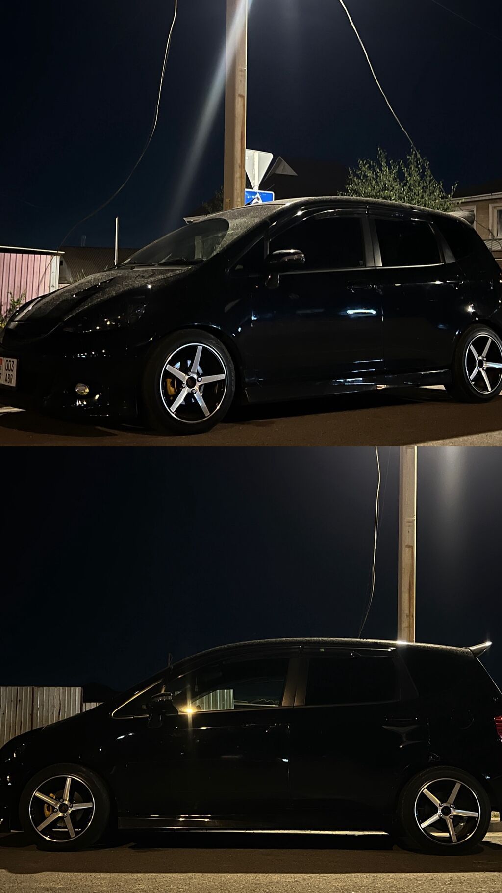 Диска сатылат R 15