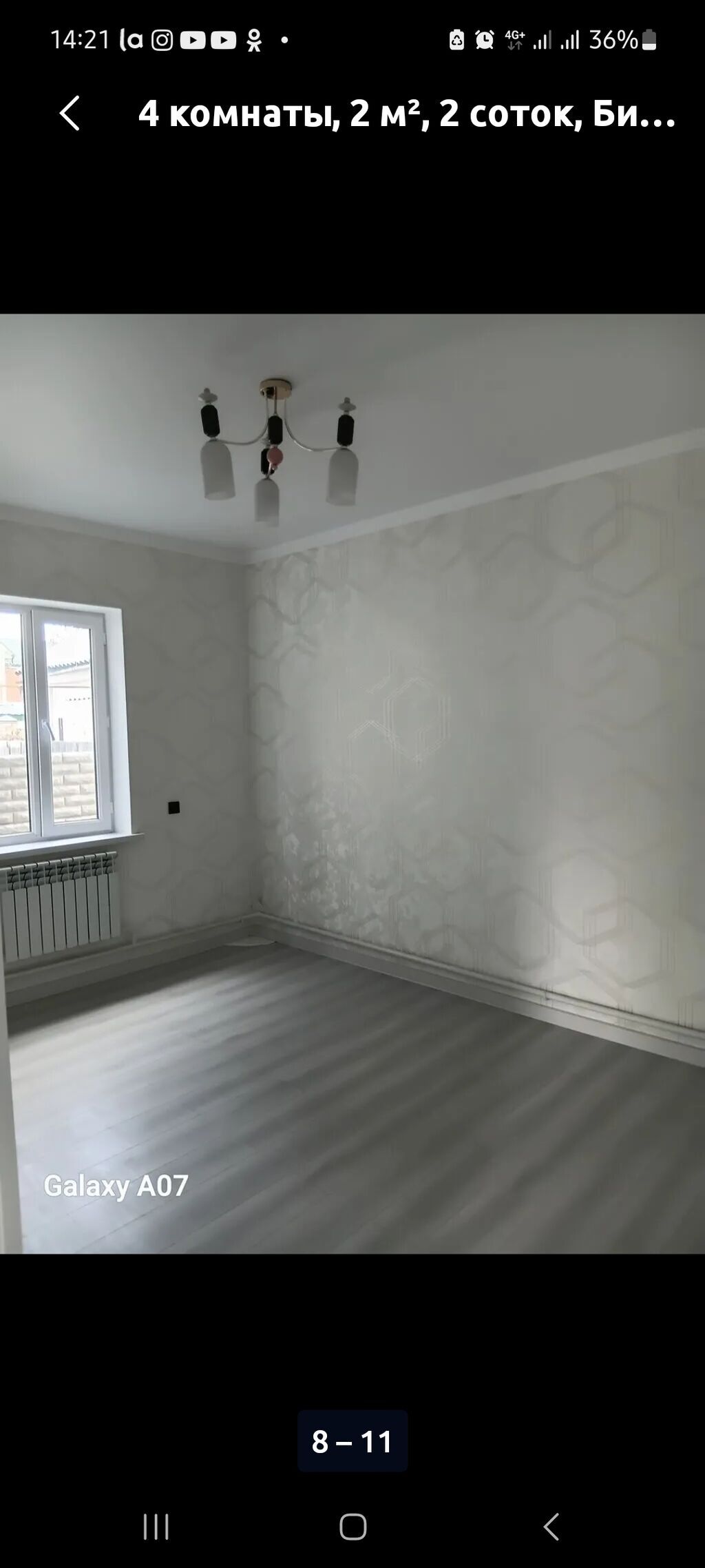 4 комнаты, 85 м², 2 соток, Бишкек, Красный Строитель ж/м Агентство недвижимости: фото 8
