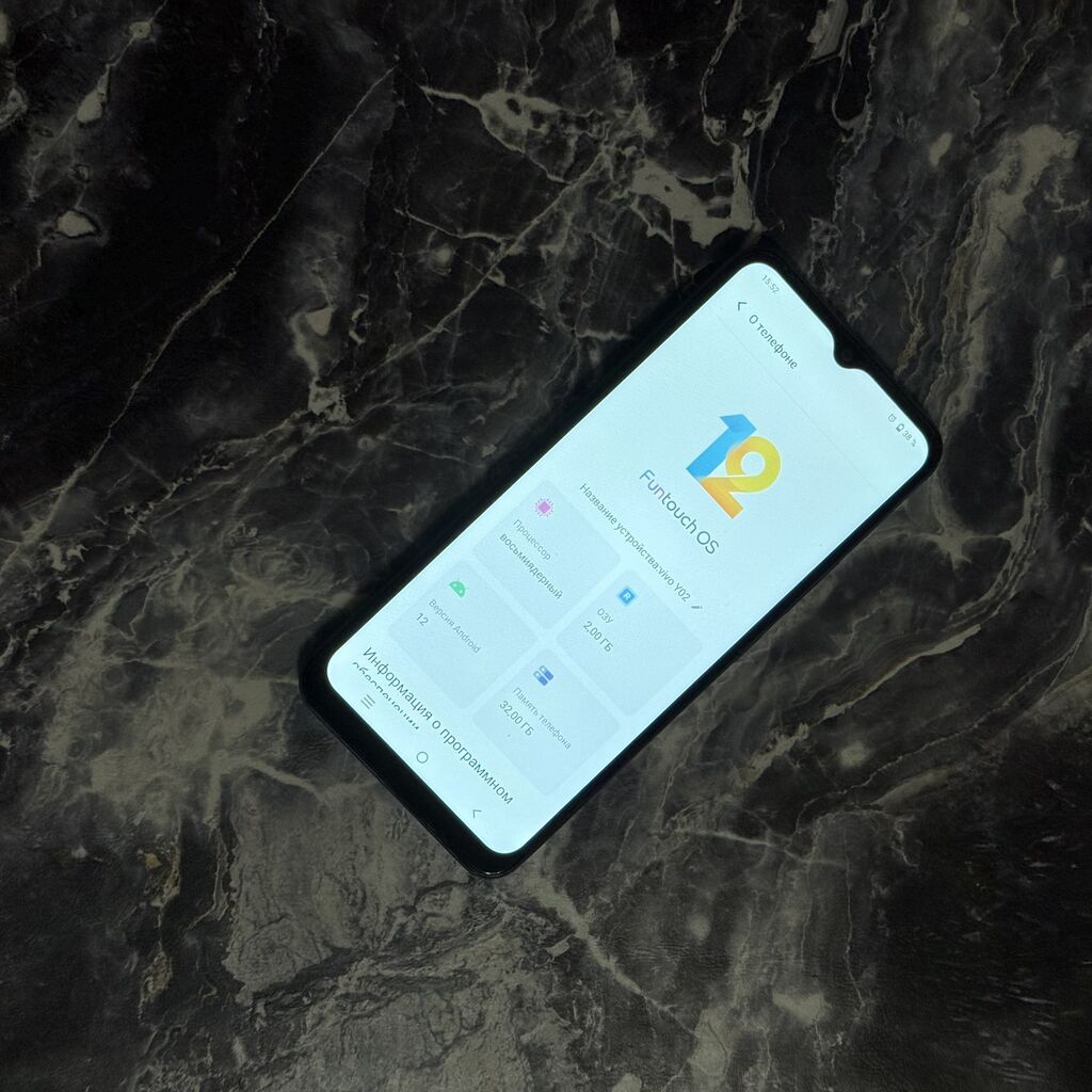 Vivo Y02, Б/у, 32 ГБ, цвет - Синий, 2 SIM: фото 4