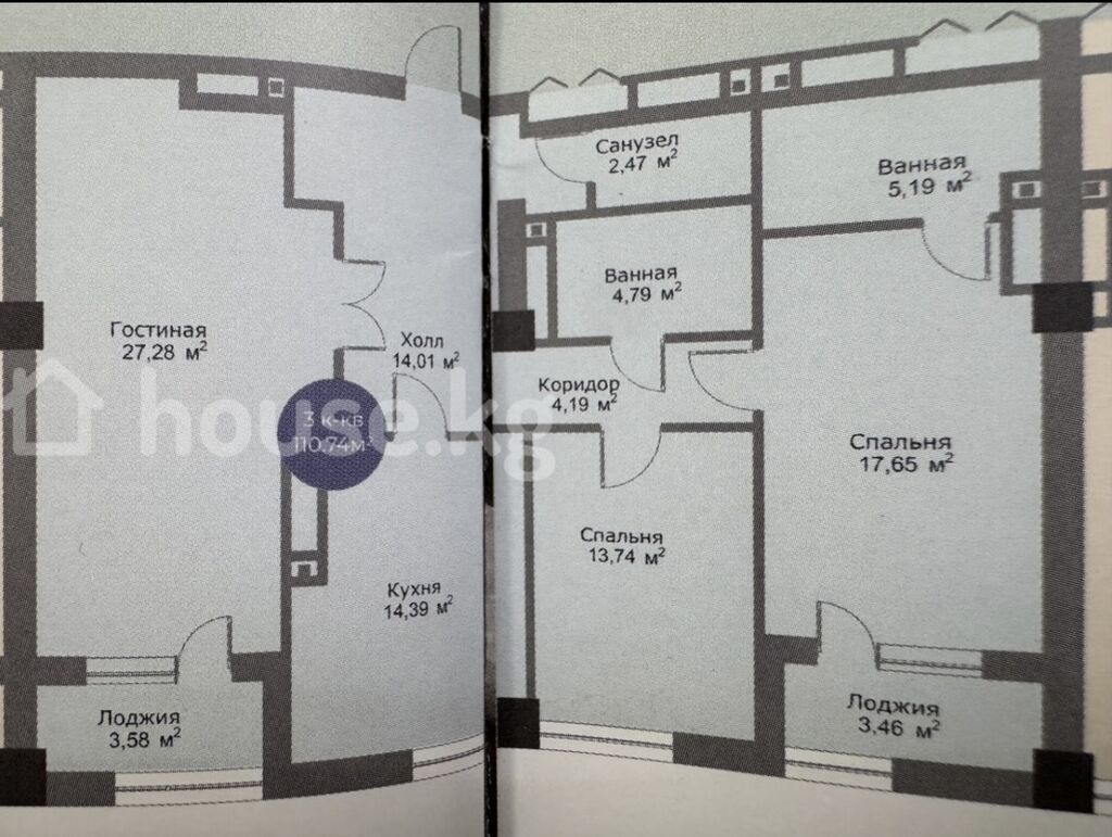 3 комнаты, 111 м², Асанбай мкр Элитка, 15 этаж, ПСО (под самоотделку): фото 4