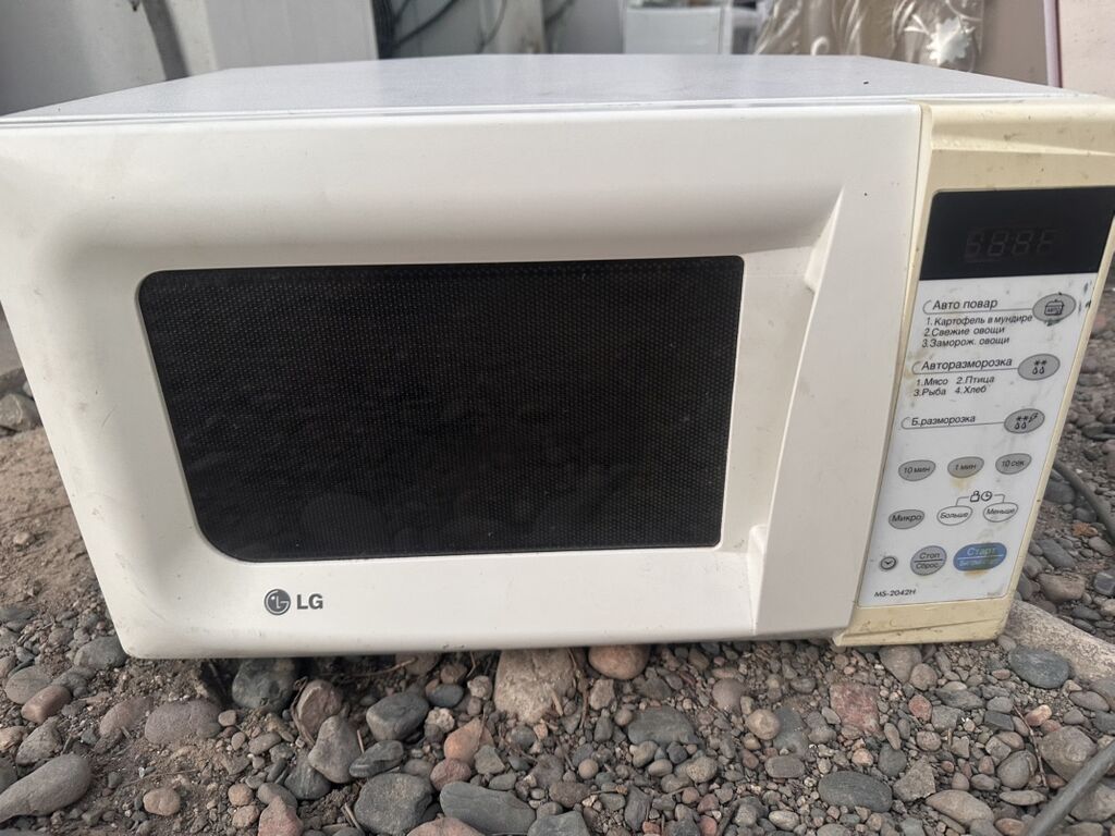 Микроволновая печь LG, модель MS-2042H. Характеристики и функции: -: фото 2