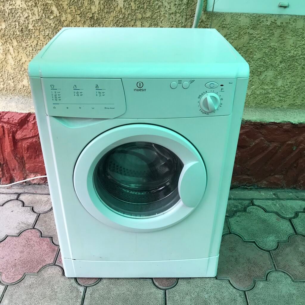 Продаю стиральную машину