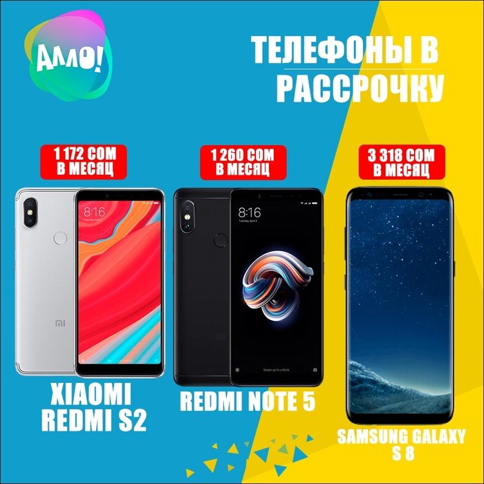 Samsung: на lalafo.kg в Бишкек