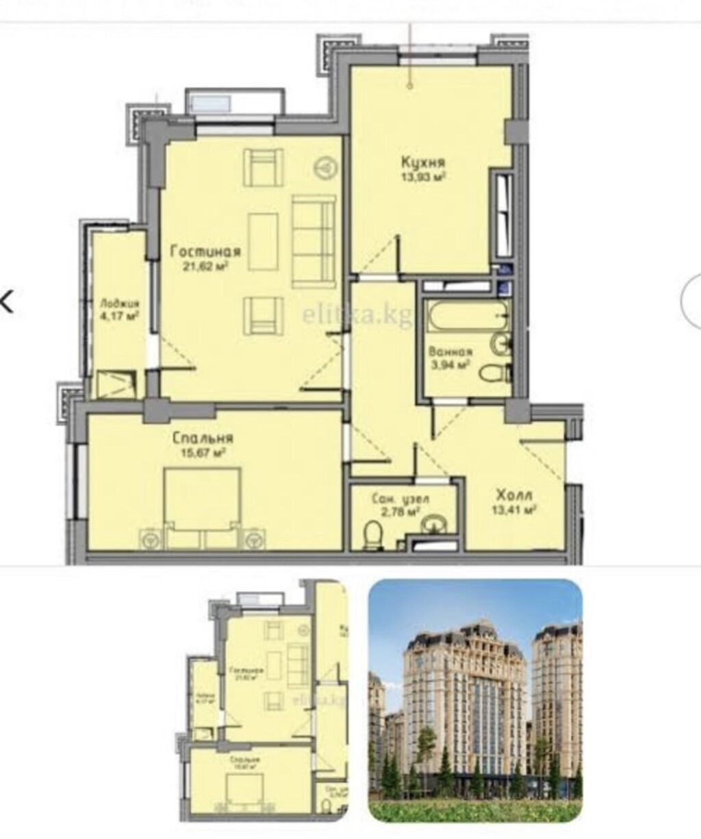 2 комнаты, 75 м², 8 этаж: фото 4