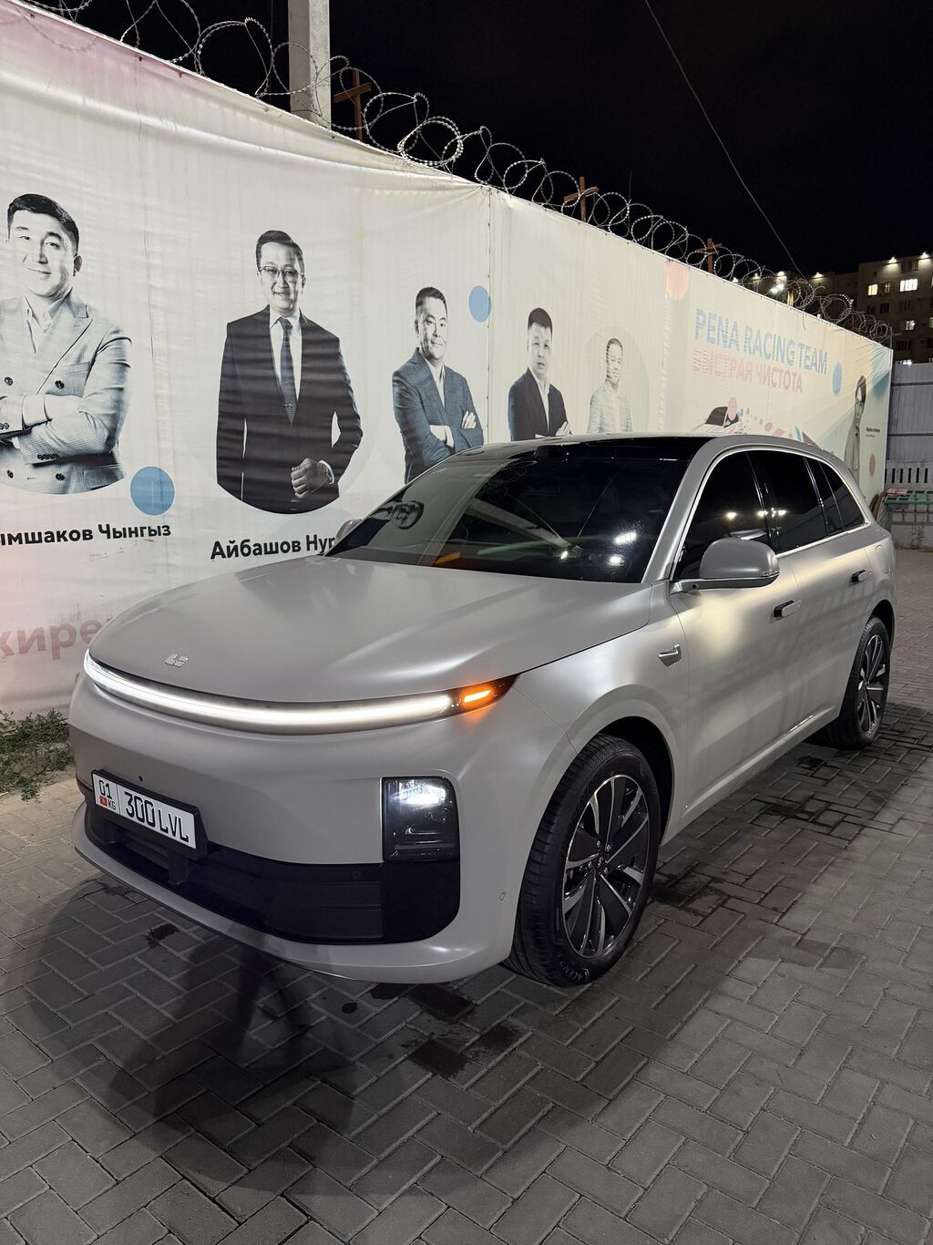 Lixiang L6: 2025 г., 1.5 л, Автомат, Гибрид, Кроссовер: фото 2
