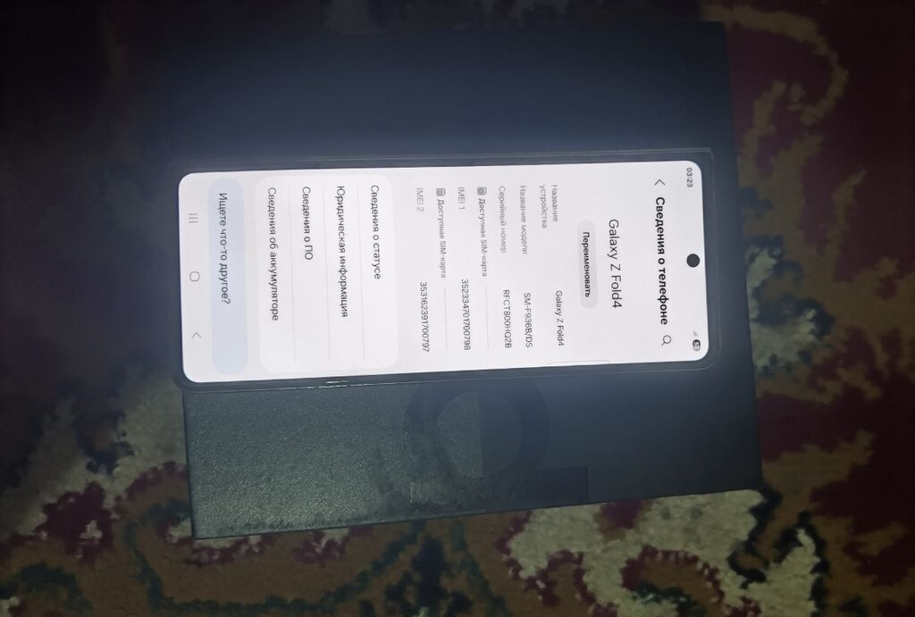 Samsung Galaxy Z Fold 4, Б/у, 256 ГБ, цвет - Серый, 2 SIM: фото 8