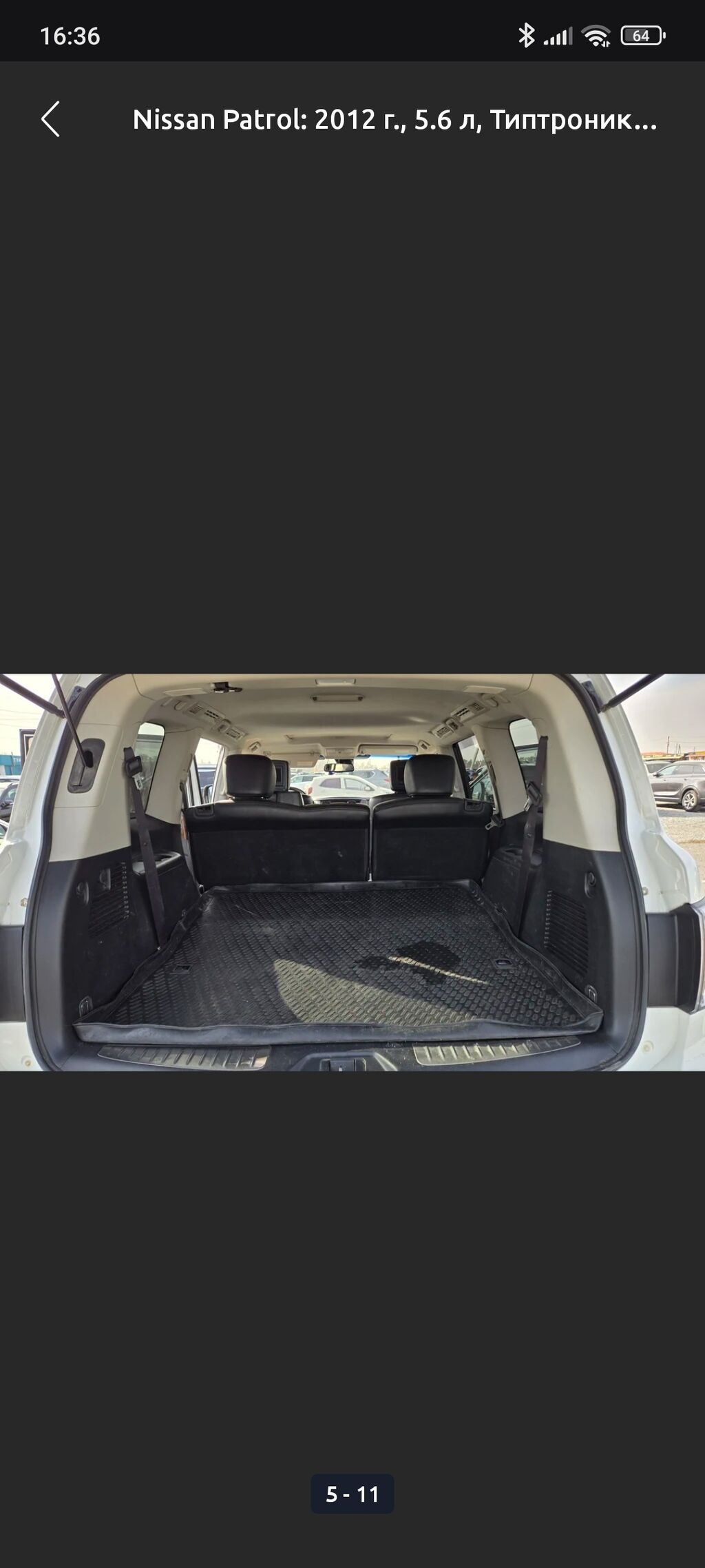 Nissan Patrol: 2012 г., 5.6 л, Автомат, Бензин, Внедорожник: фото 7