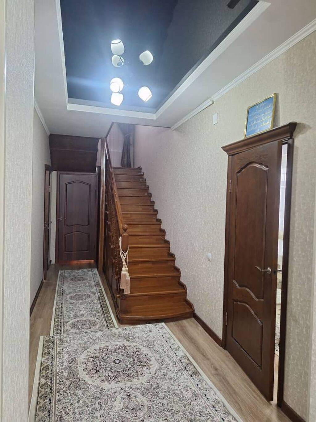 250 м², 5 комнат, Новопавловка с.: фото 3