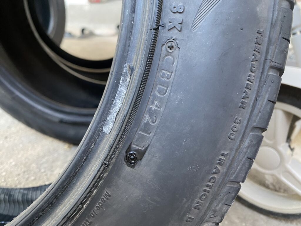 Шины 205 / 55 / R 16, Лето, Б/у, Комплект, Легковые, Bridgestone — фото 3