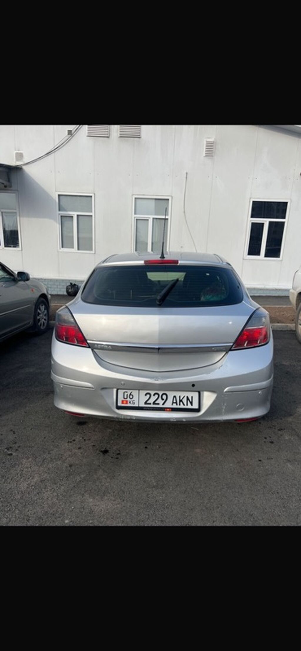 Opel Astra GTC: 2008 г.