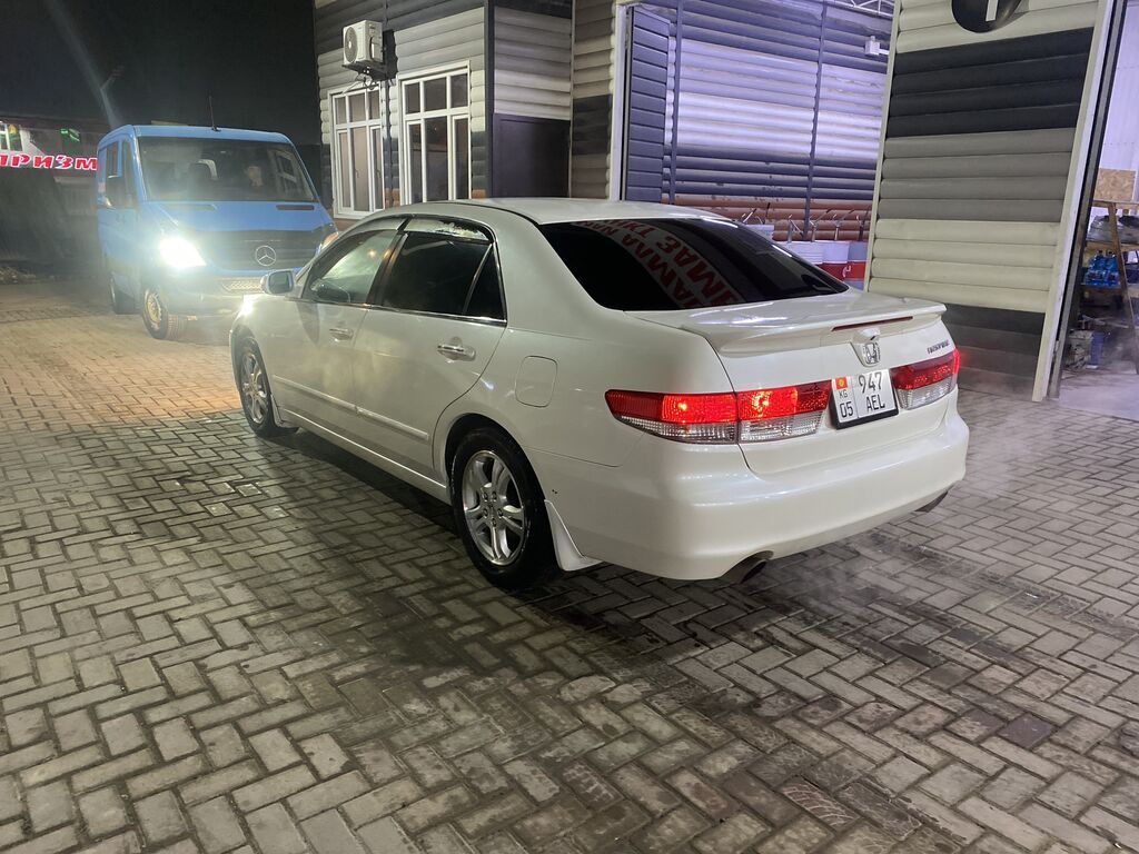 Honda Inspire