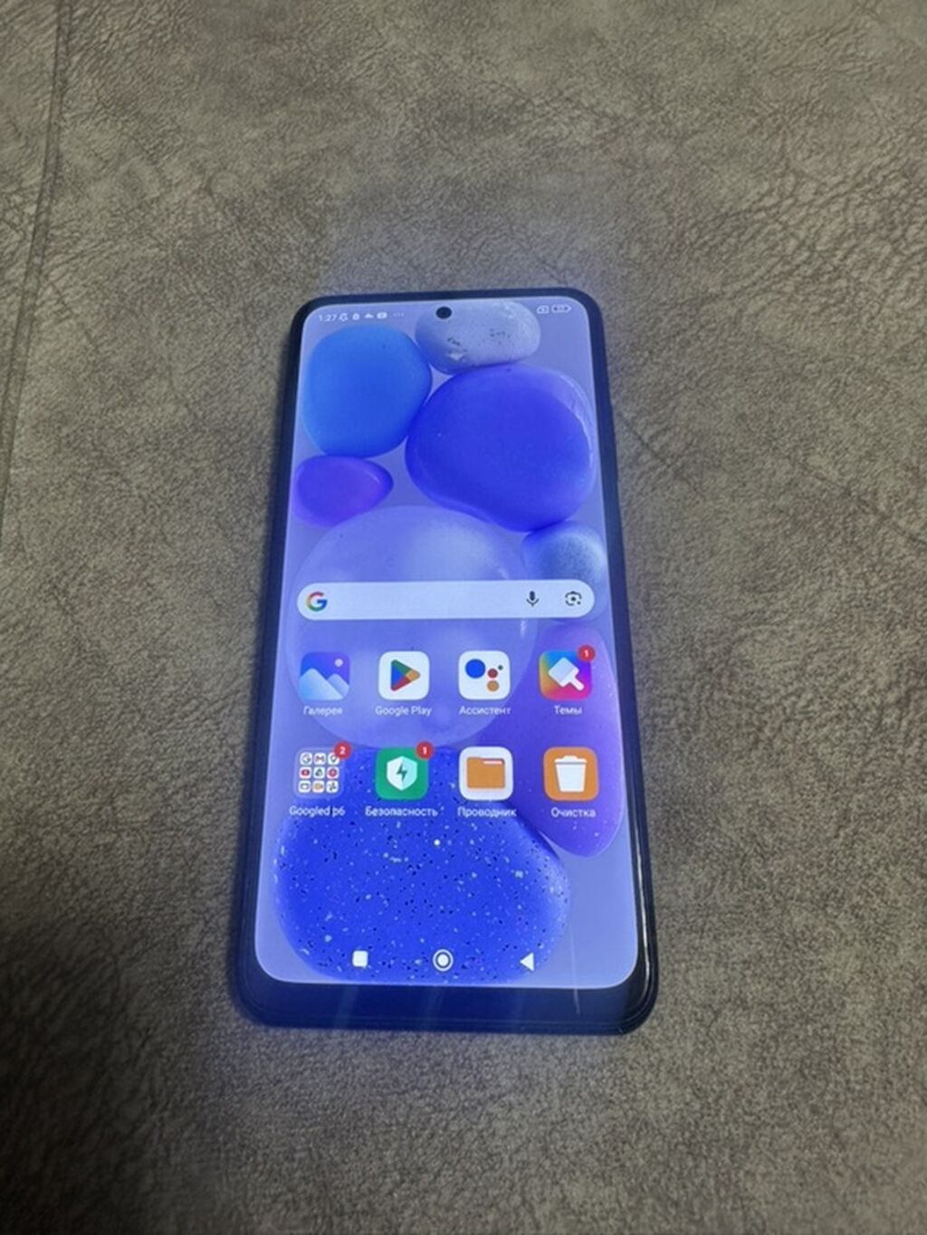 Смартфон Redmi Note 10S, модель M2101K7BI. ЕСТЬ ХОРОШИЙ ТОРГ: фото 2