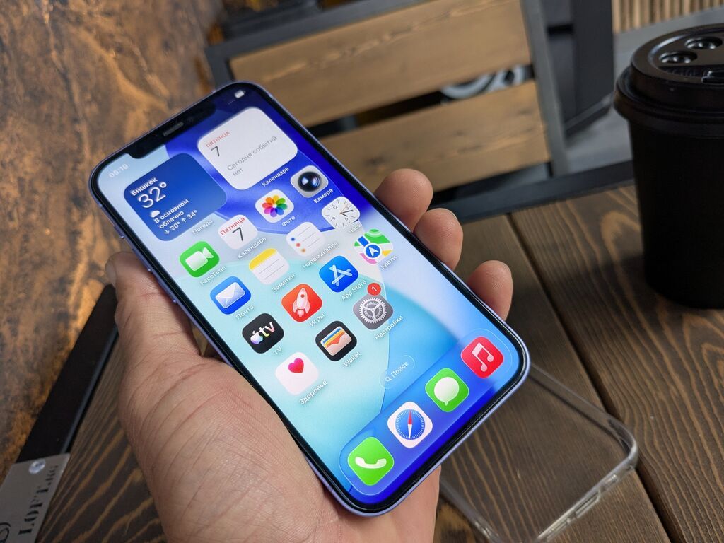 Продам iPhone 12 256 ГБ, фиолетовый, 79%: фото 6