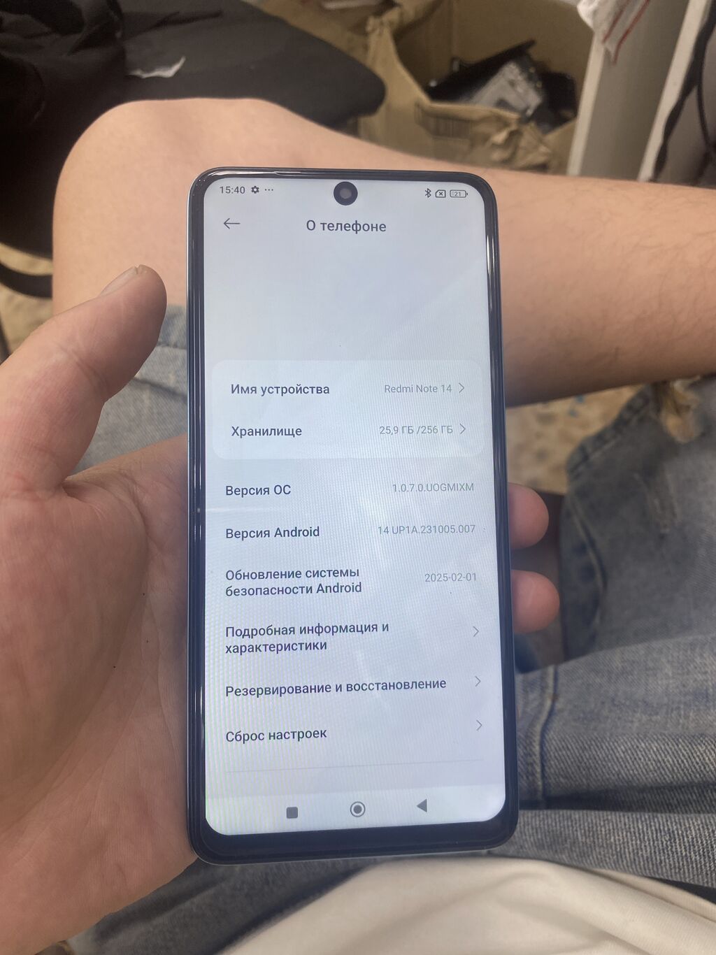 Redmi, Redmi Note 14, Б/у, 256 ГБ, цвет - Синий, 2 SIM: фото 1
