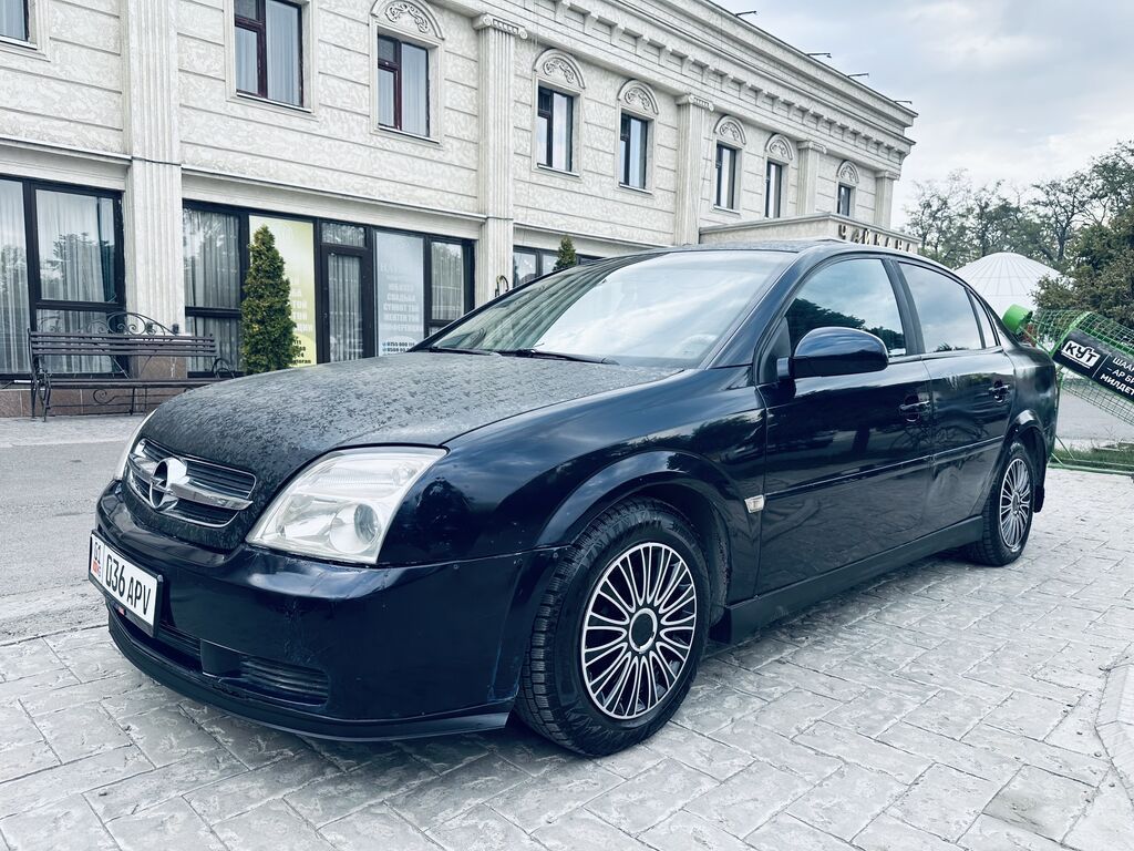 Toyota Avensis: 2004 г., 2 л, Автомат, Бензин, Седан: фото 2