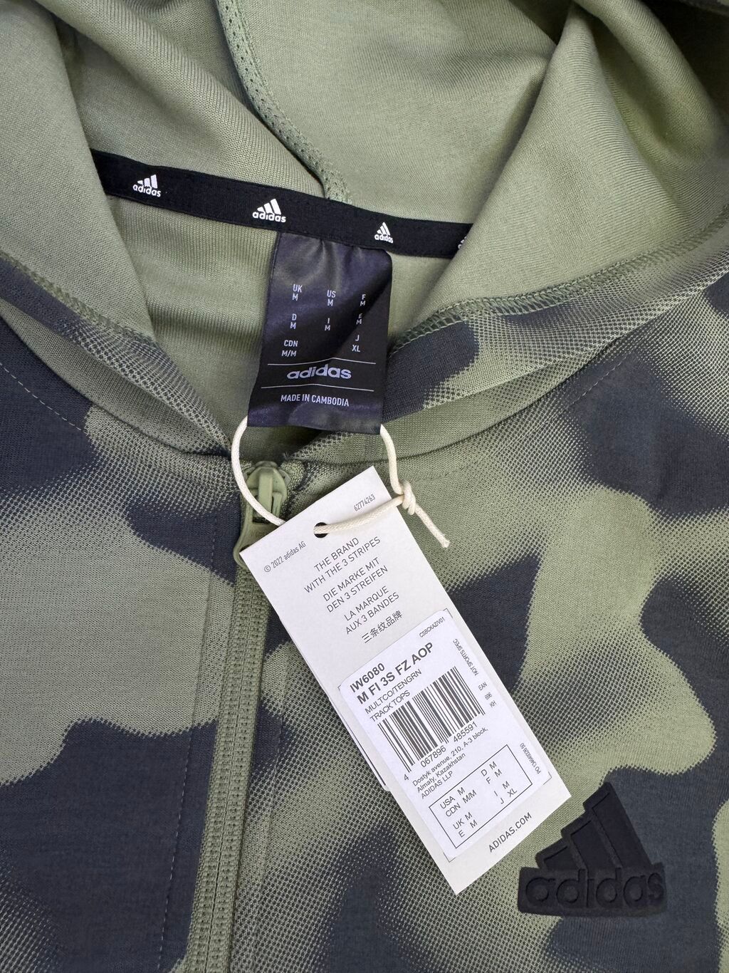 Мужская толстовка, M, L, Adidas, Новый, цвет - Зеленый, Самовывоз: фото 3