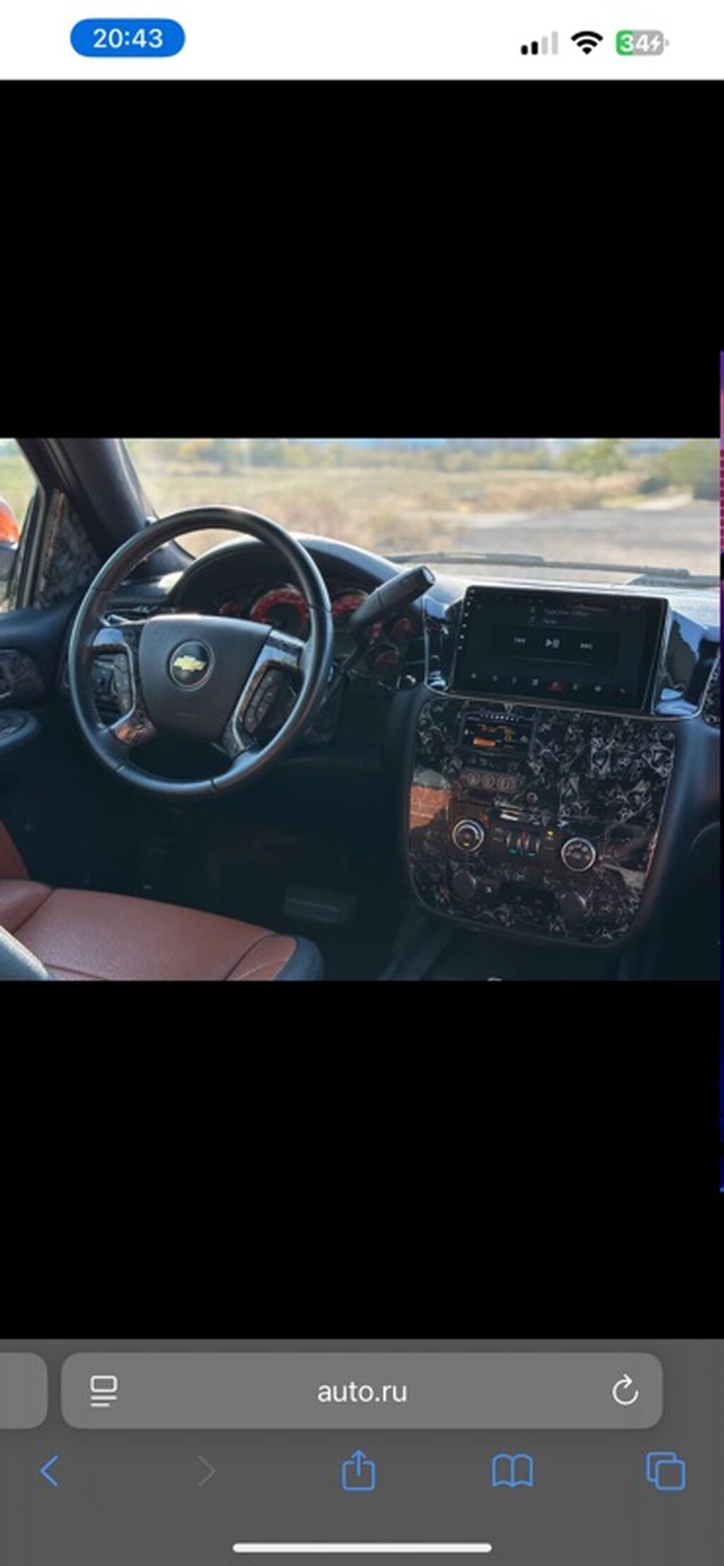 Chevrolet Avalanche: 2007 г., 5.3 л, Автомат, Бензин, Пикап: фото 5