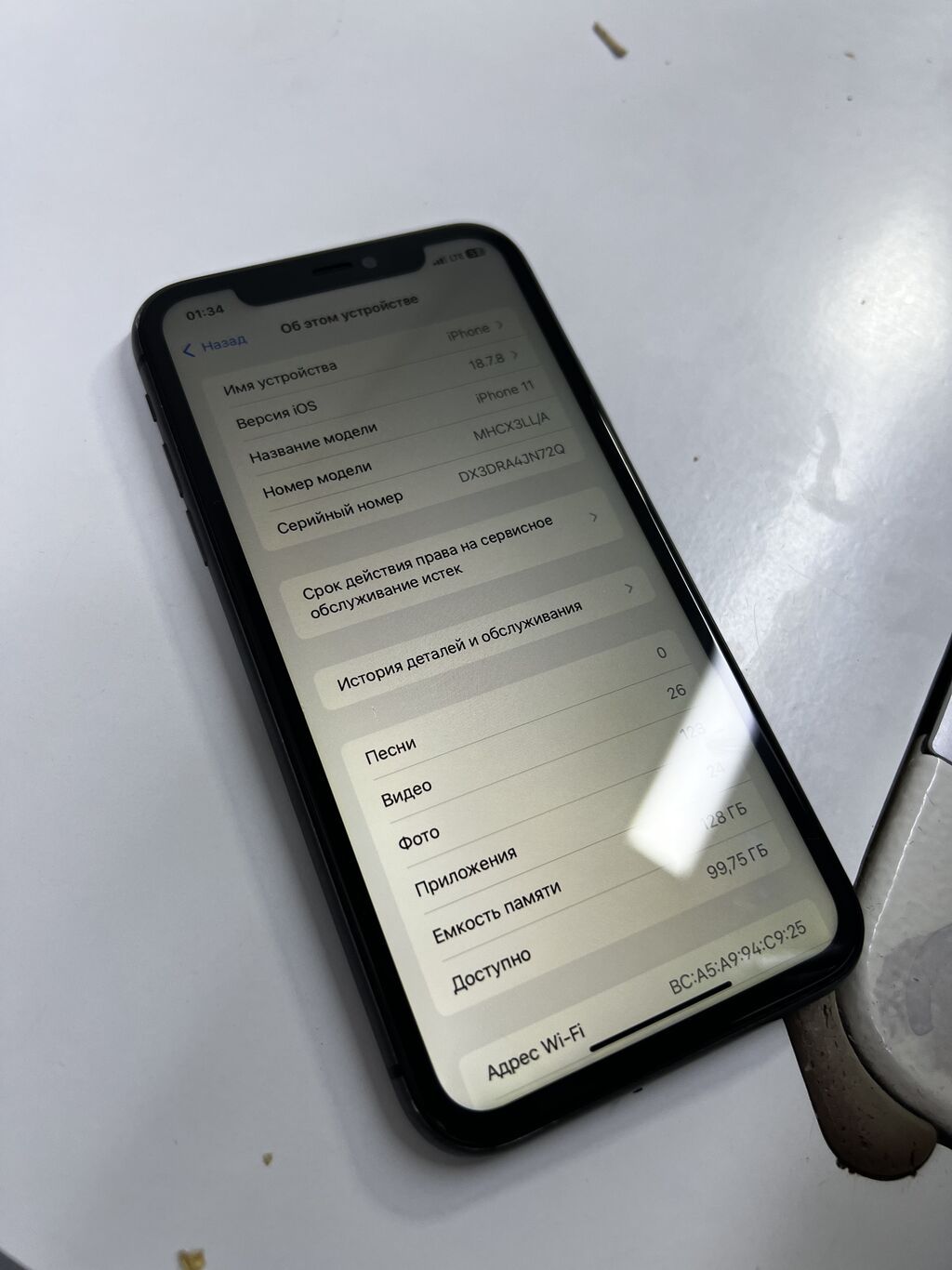 IPhone 11, 128 ГБ, черный Экран меняный без фейса Характеристики и: фото 4