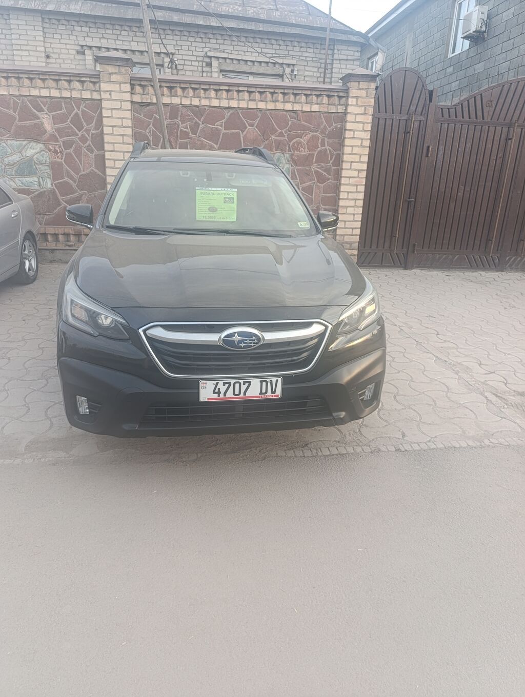 Subaru Outback