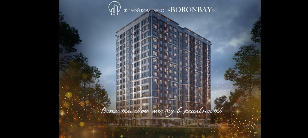 Сдам 2-комнатную квартиру 84 м² на ул. Баха / Гагарина: фото 1