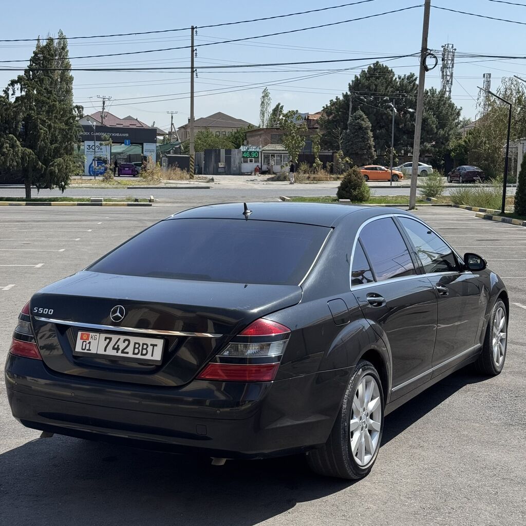 Mercedes-Benz S-Class: 2006 г., 5.5 л, Автомат, Бензин, Седан: фото 5