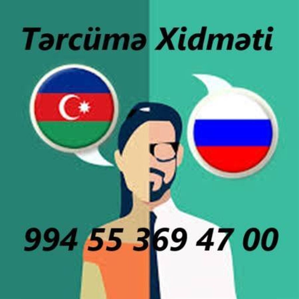 Azərbaycan və Rus dili tərcümə və repetitorluq