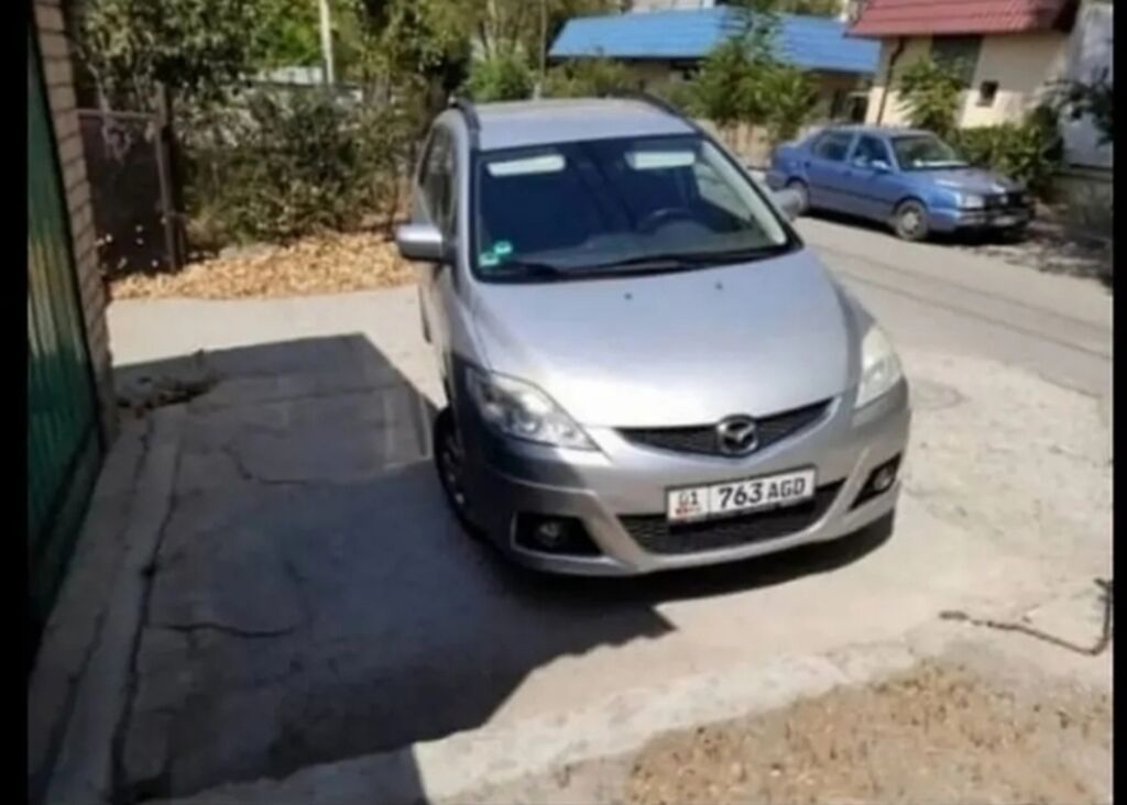 Mazda 5