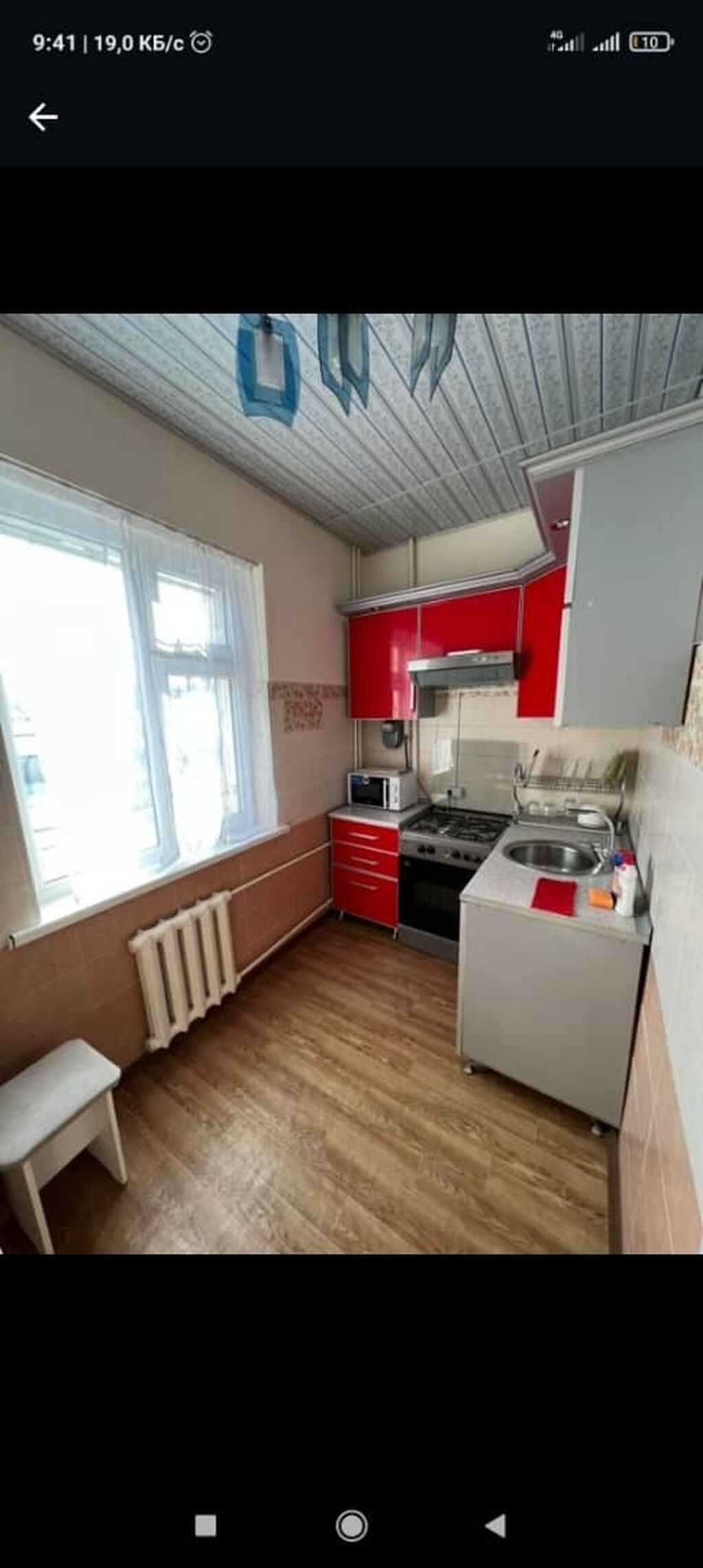 1 комната, Восток-5 мкр, Душевая кабина, Постельное белье, Кондиционер, фото 2