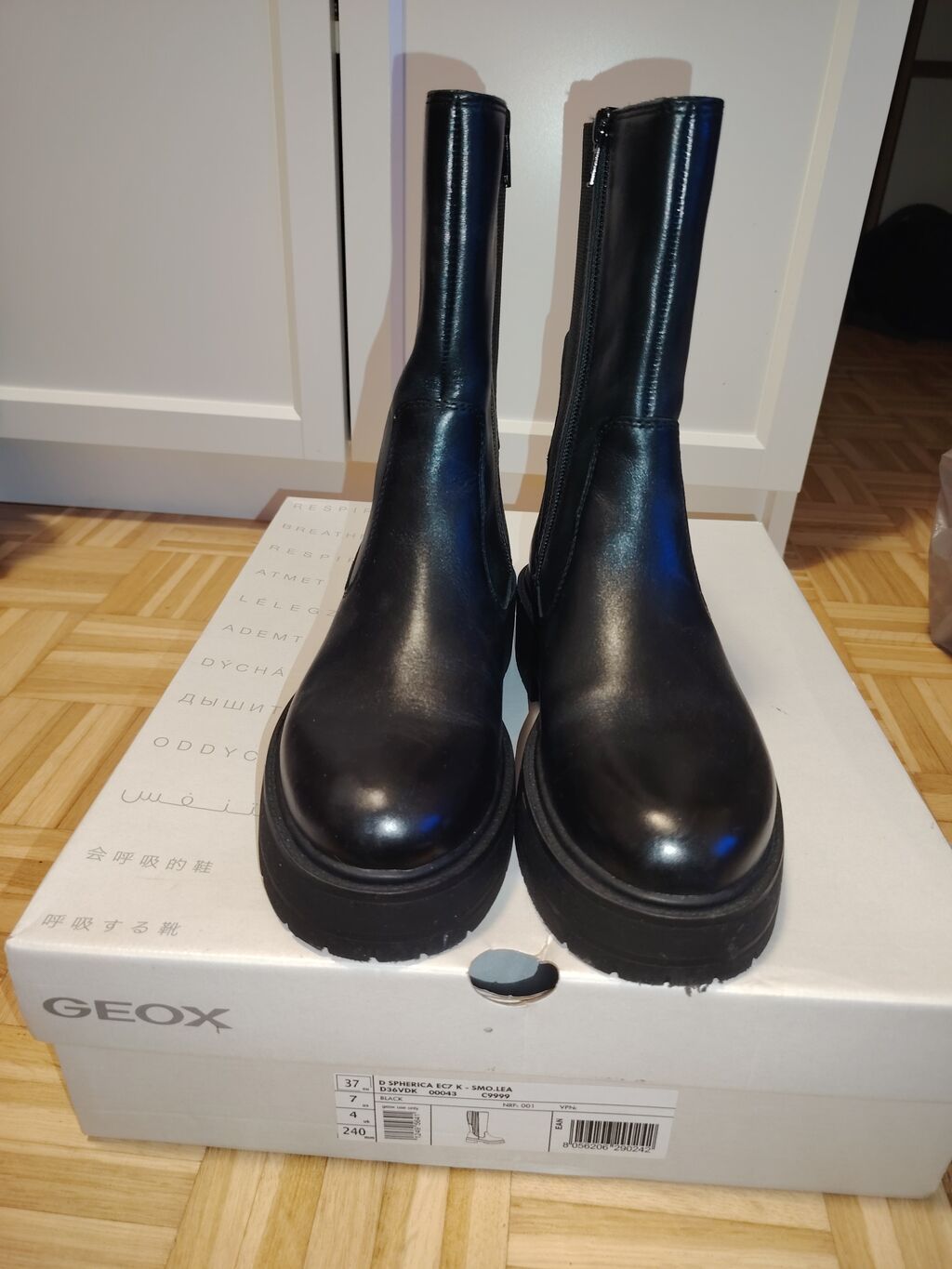 Gležnjače: Geox ženske čizme – model D Spherica EC7 X, crne UG 24,5cm -