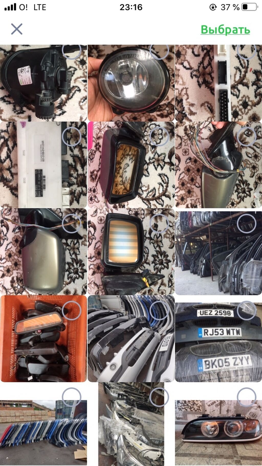 Бмв е53 х5 блок абс апчасти е34,е39,е46,е53,е60,е65,е70 акпп моторы: фото 3