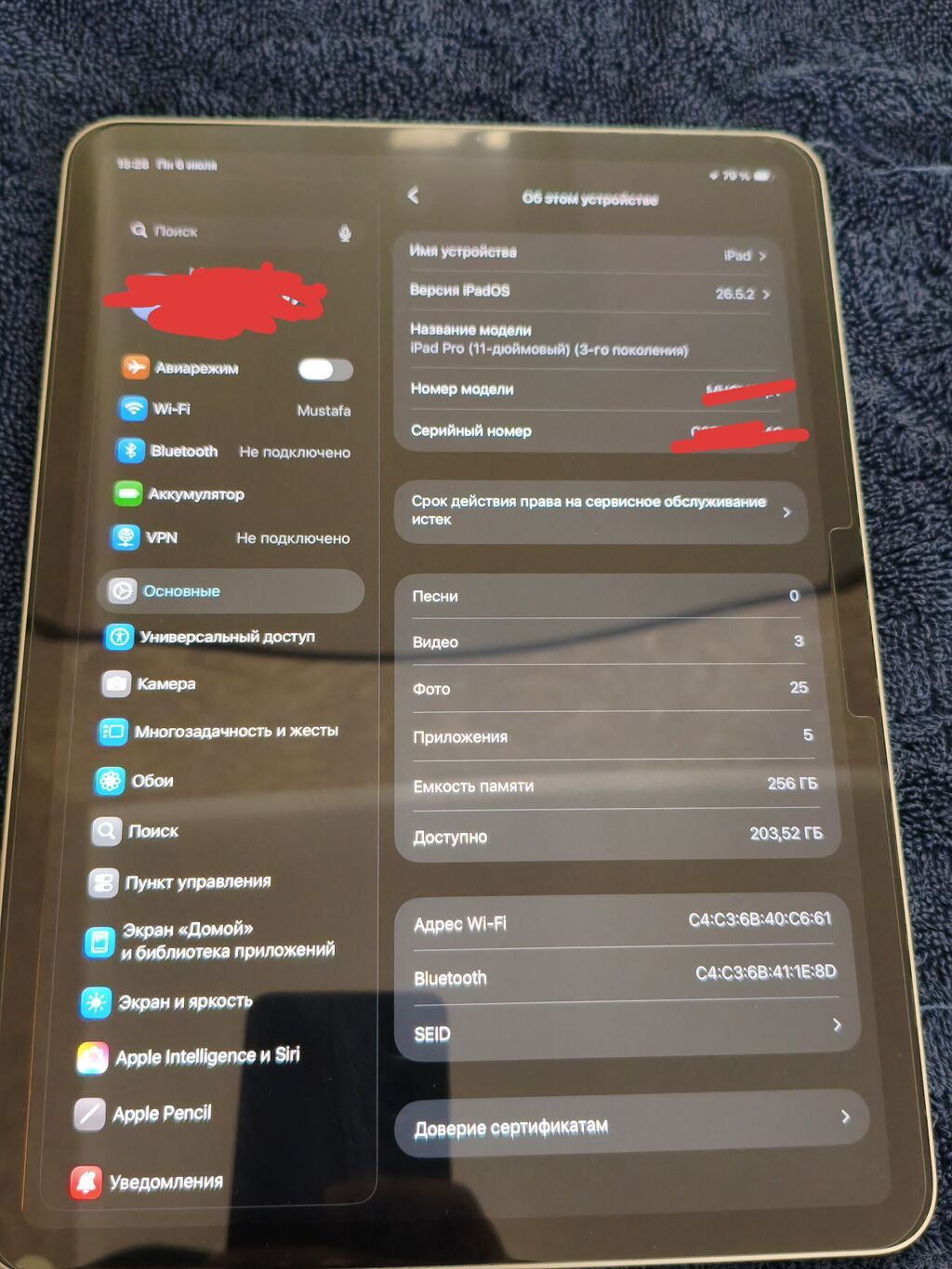 IPad Pro 11" (3‑го поколения) — мощь и стиль для работы, учебы и — фото 3