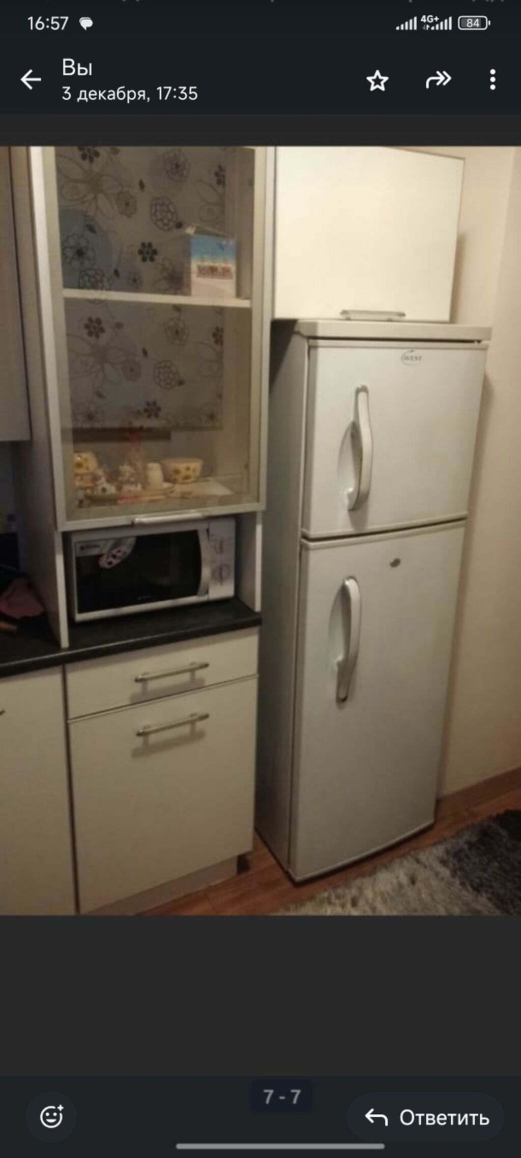3 комнаты, 92 м², Цум Индивидуалка, 6 этаж, Старый ремонт: фото 8