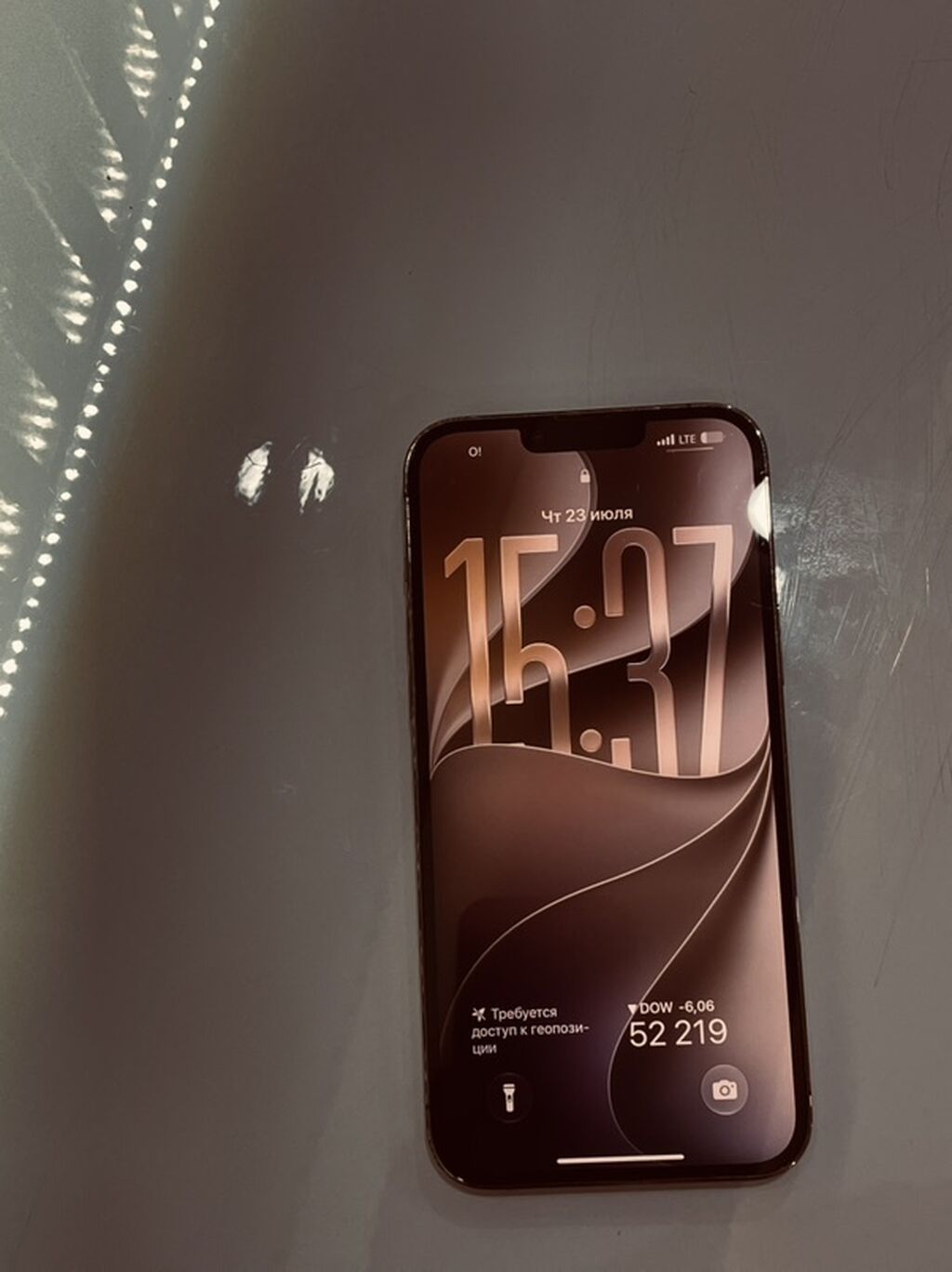 IPhone 13 Pro Max, Б/у, 256 ГБ, Серебристый, 82 %: фото 3
