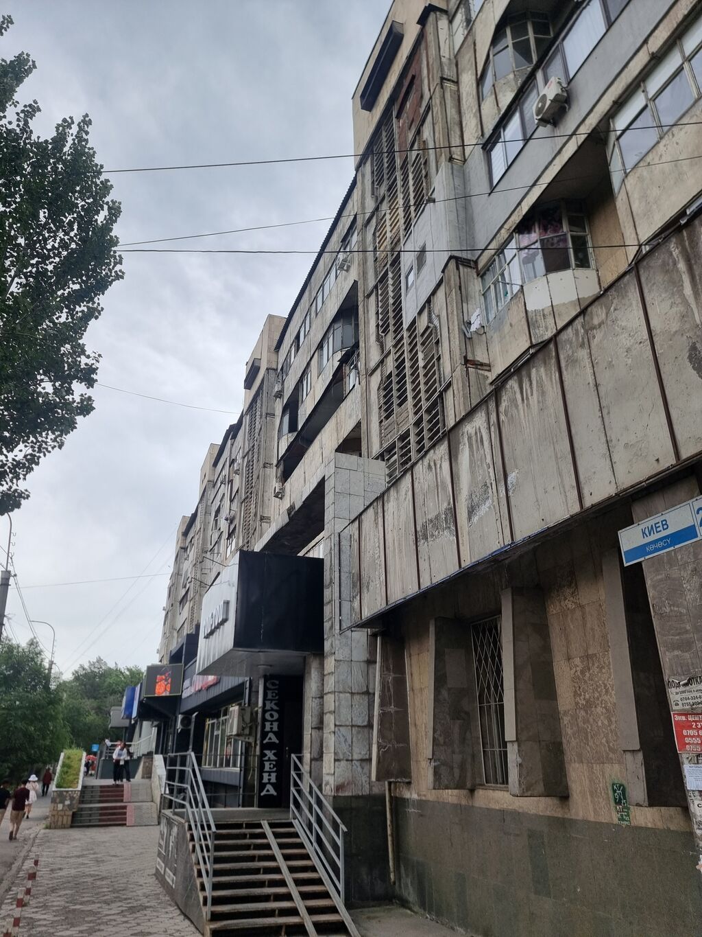 3 комнаты, 85 м², Ошский рынок / базар Индивидуалка, 7 этаж, Требуется ремонт: фото 3