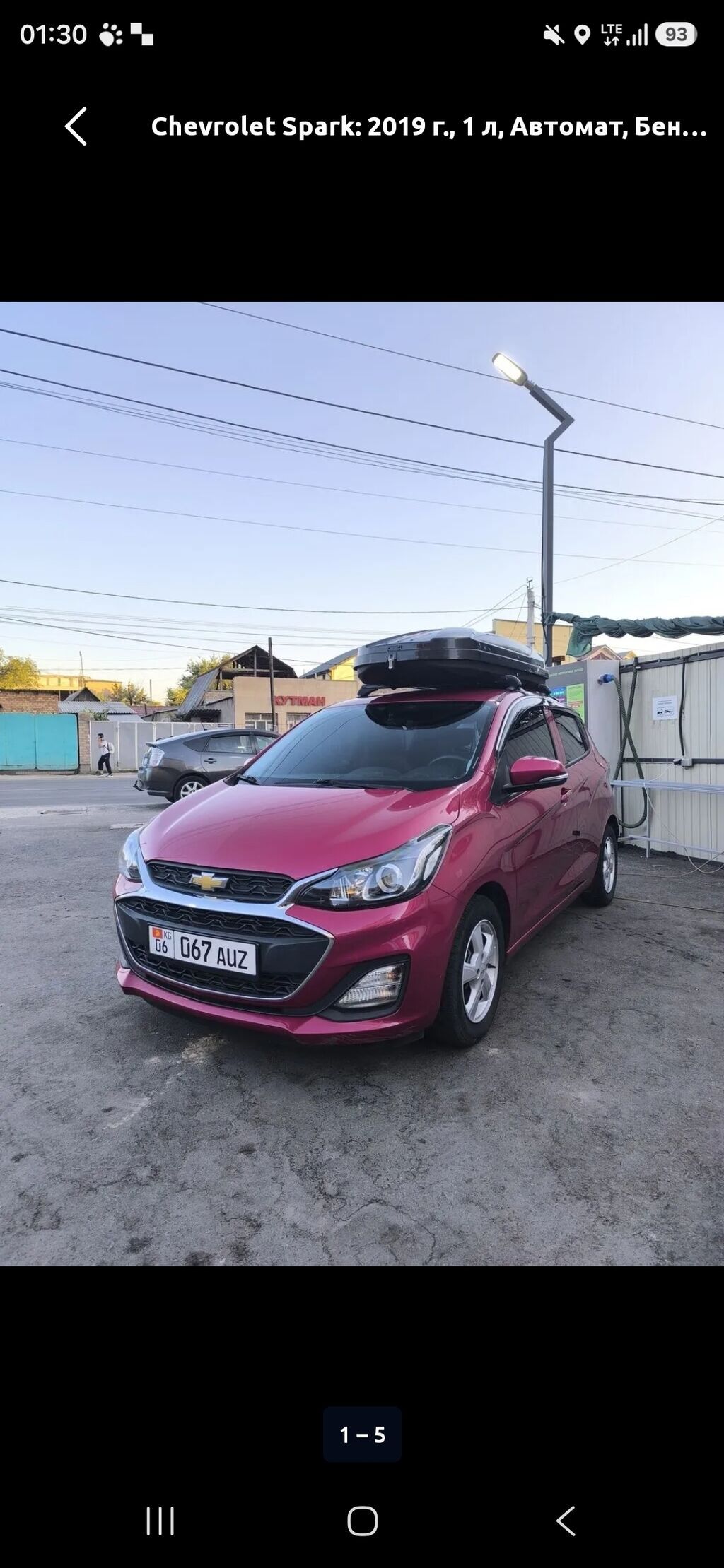 Chevrolet Spark: 2019 г., 1 л, Автомат, Бензин, Хэтчбэк: фото 4