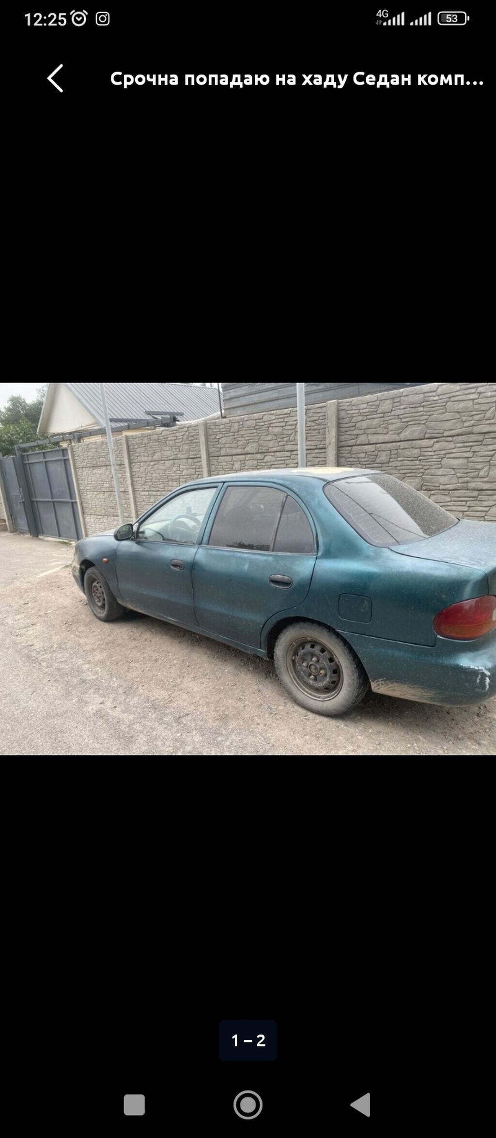 Hyundai Accent: 1995 г., 1.3 л, Механика, Бензин, Седан: фото 2